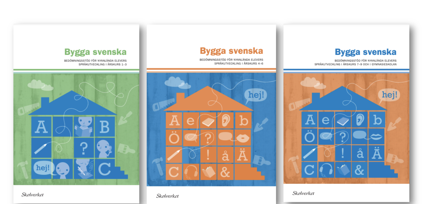 Bedömningsmaterialet Bygga svenska finns i tre versioner.