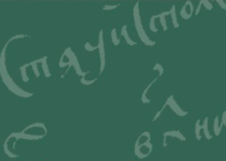 Ockupationsarkivet