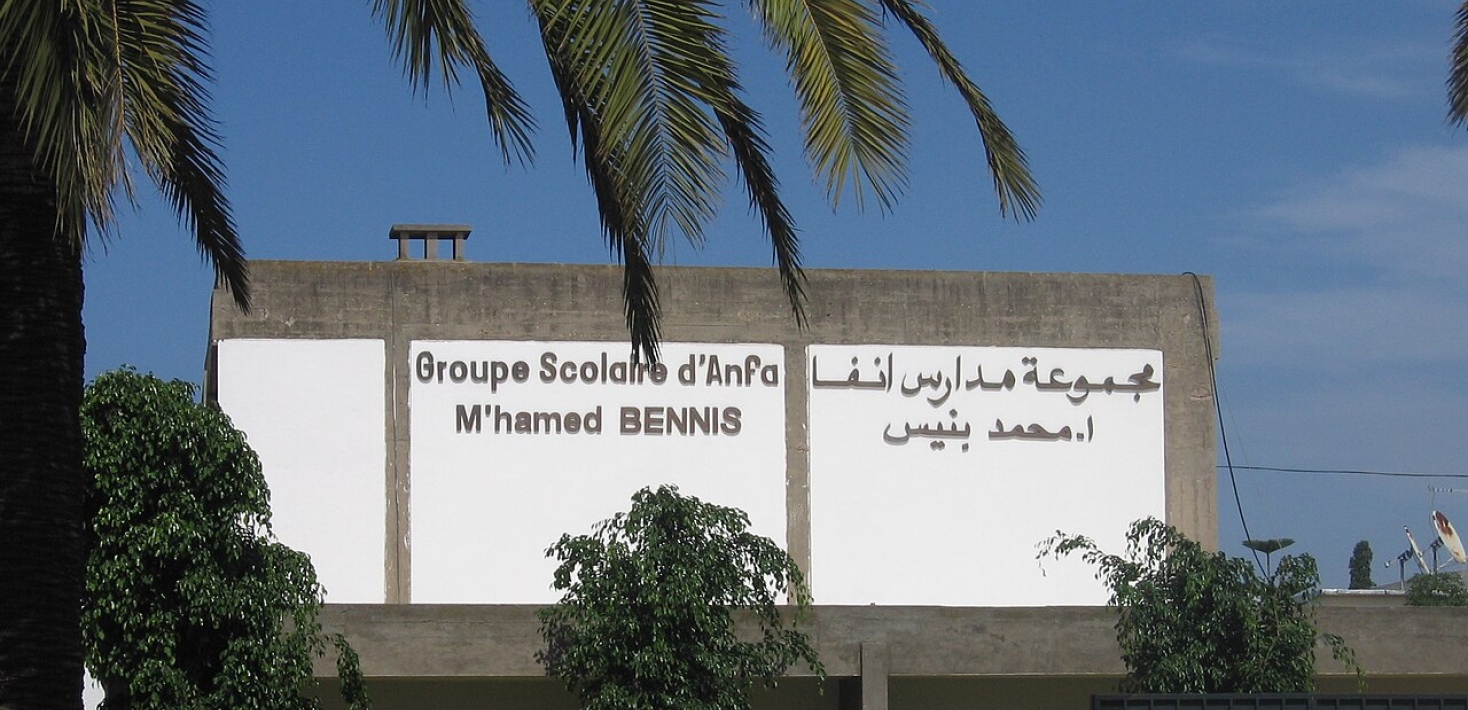 L'école groupe scolaire d'anfa à Casablanca.