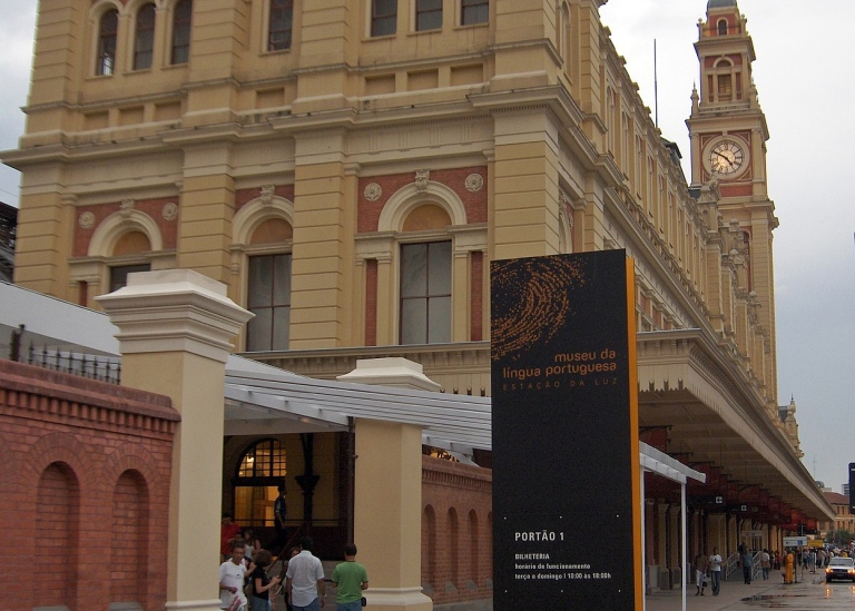 Shot of the Museum of Portuguese Language (Luz rail and subway station - São Paulo, SP).