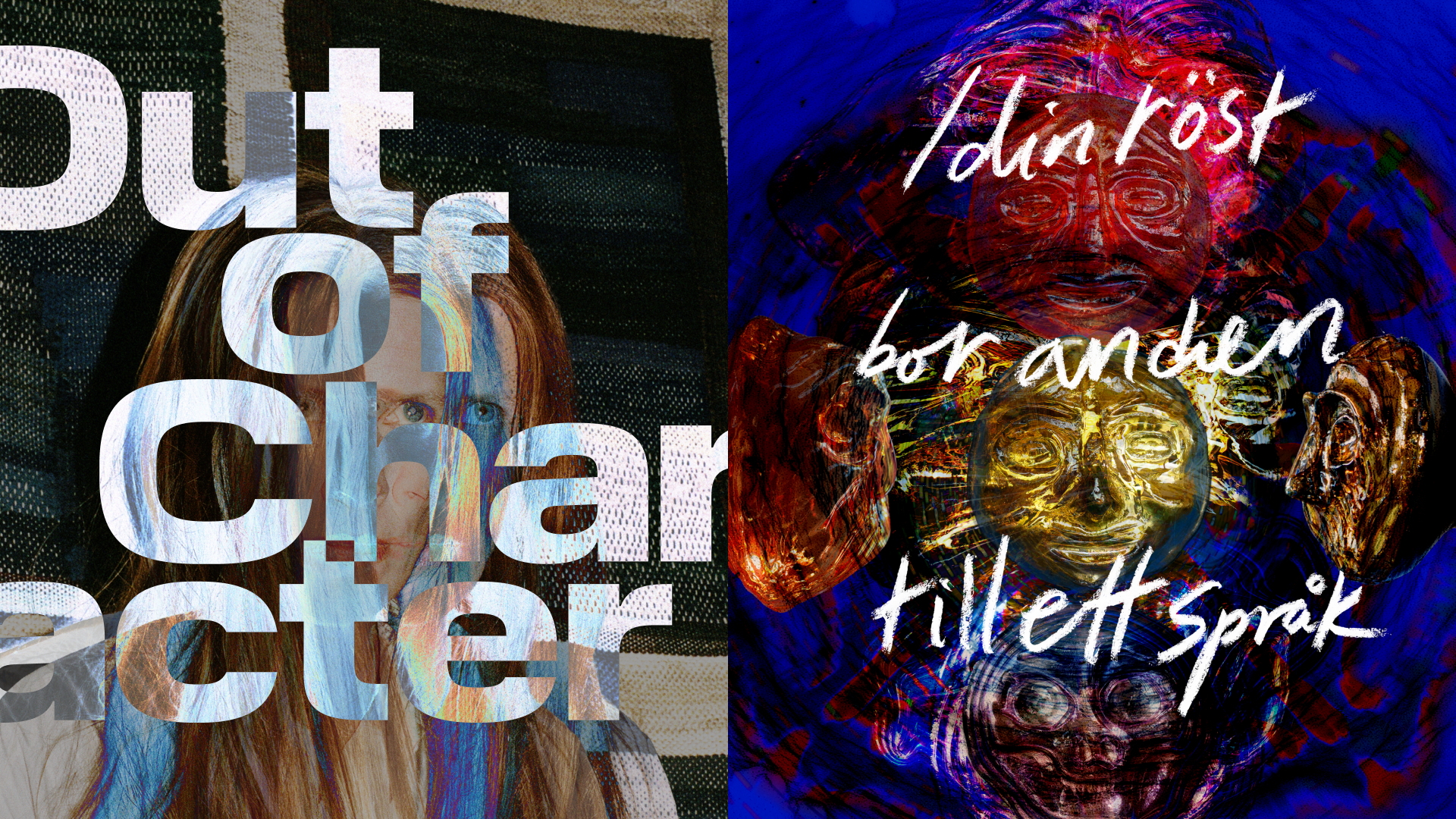 Montage of the posters for the exibitions
