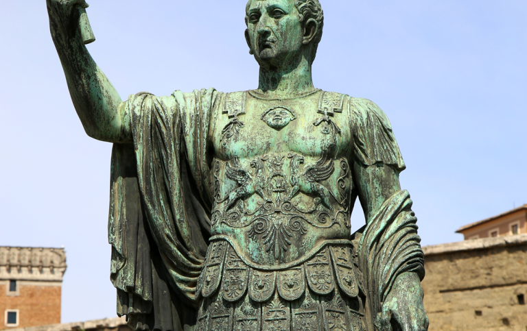 Statue of Emperor Nerva, Rome, Italy