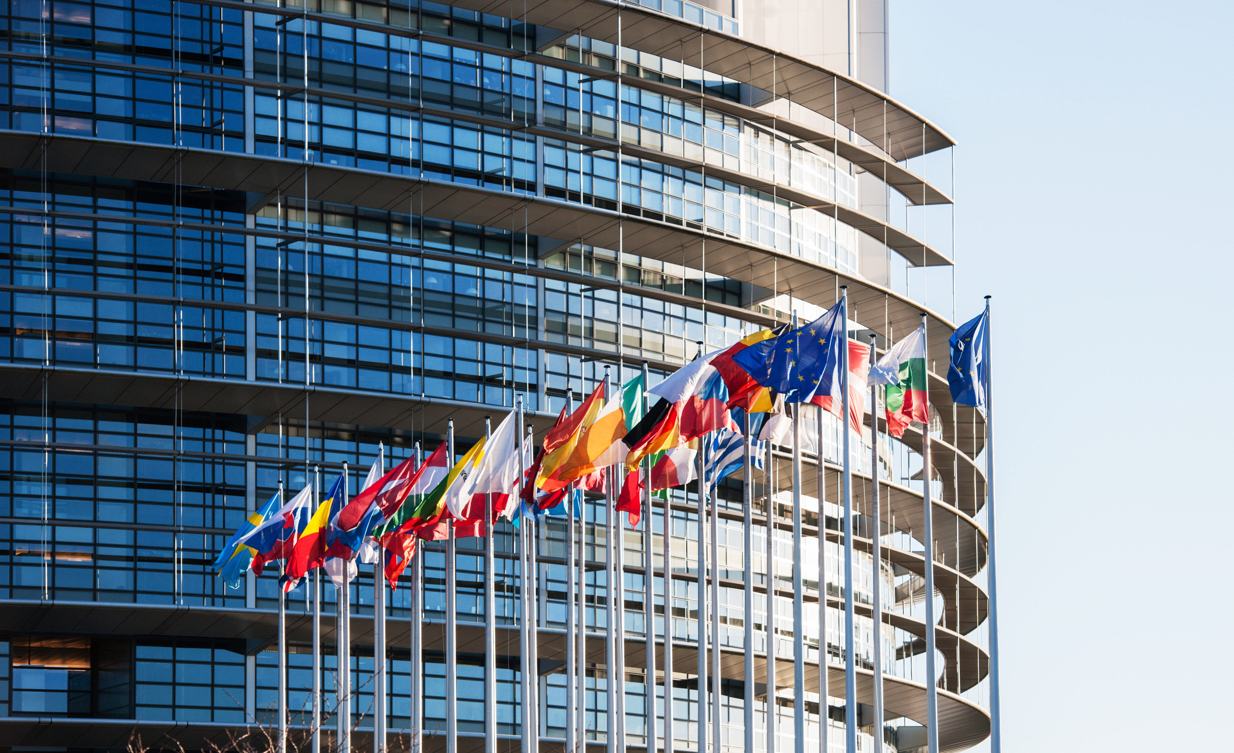 Europaparlamentets byggnad i Strasbourg, ett av parlamentets två säten.