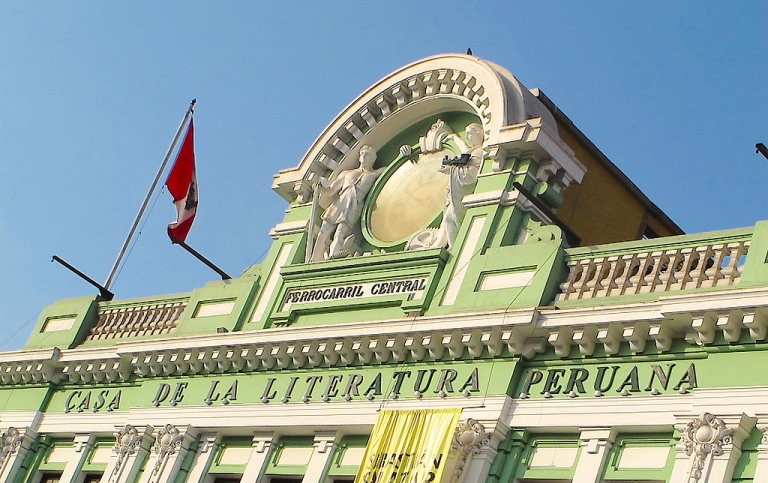 Casa de la Literatura, Lima. Foto: Martintoy, CC BY-SA 4.0 via Wikimedia