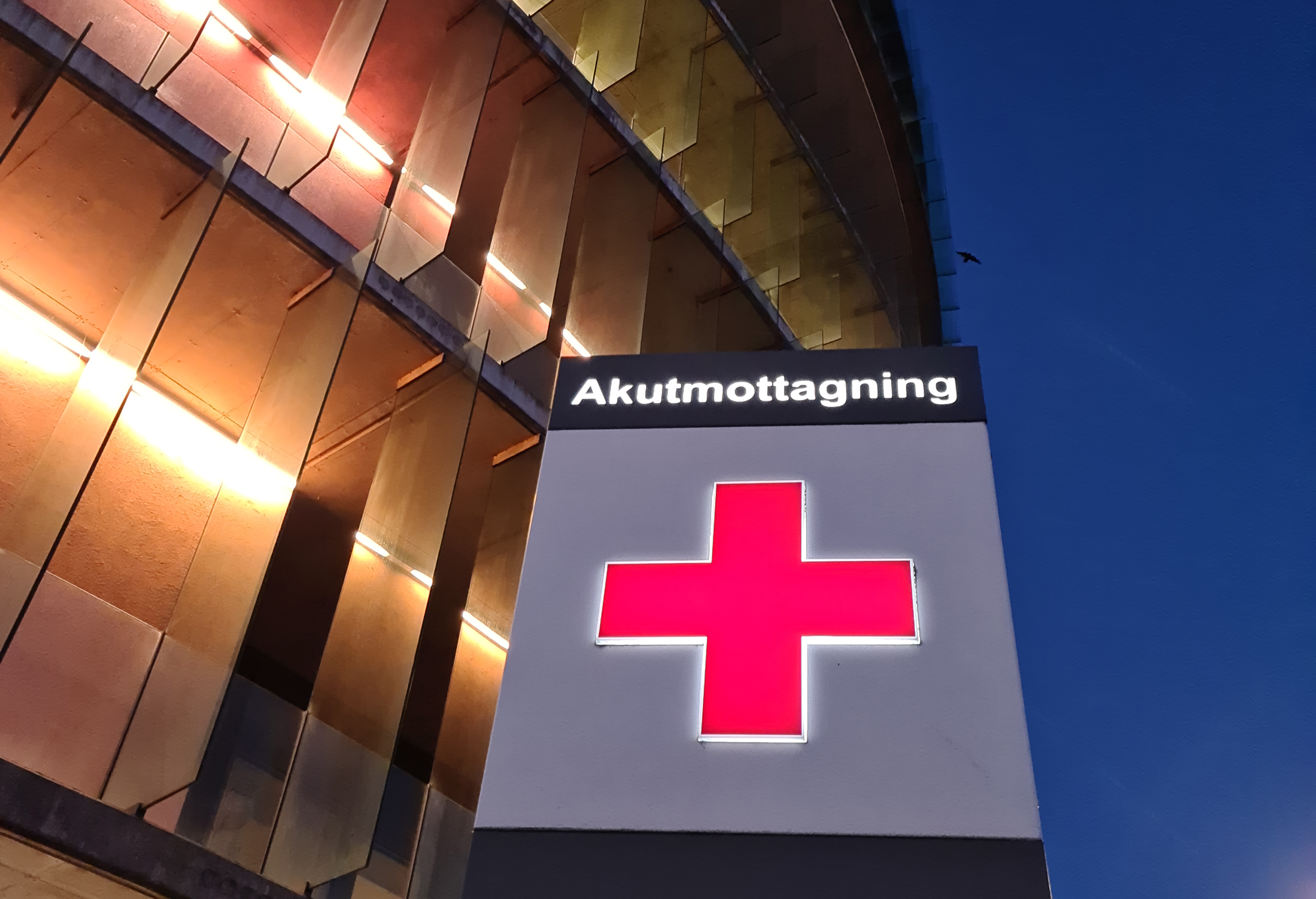 The
emergency clinic at Skåne University Hospital in Malmö, Sweden.