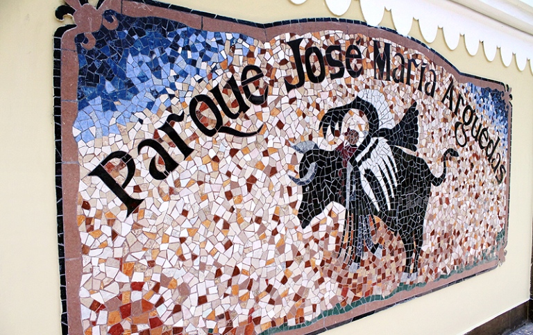 Parque José MaríaArguedas. Representación de la entrada al parque. Foto: chosicarelax