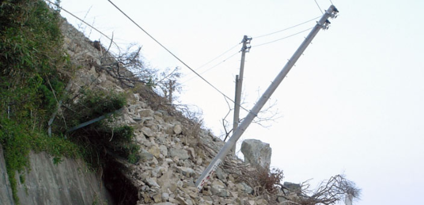 Fukuoka_Earthquake_20050605_Shikanoshima