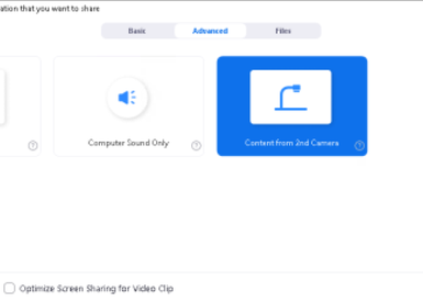 Showing feed from second camera as a share.
