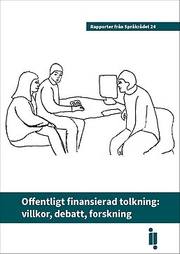 Omslag rapporten. Tre personer sitter vid ett bord, tecknade siluetter.